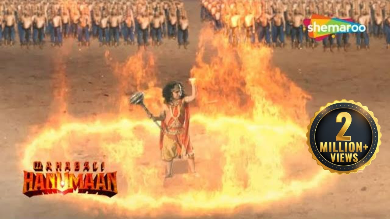 हनुमान कैसे निकलेंगे बाहर बाली के चक्रव्यूह से ? | Sankat Mochan Mahabali Hanumaan - 314