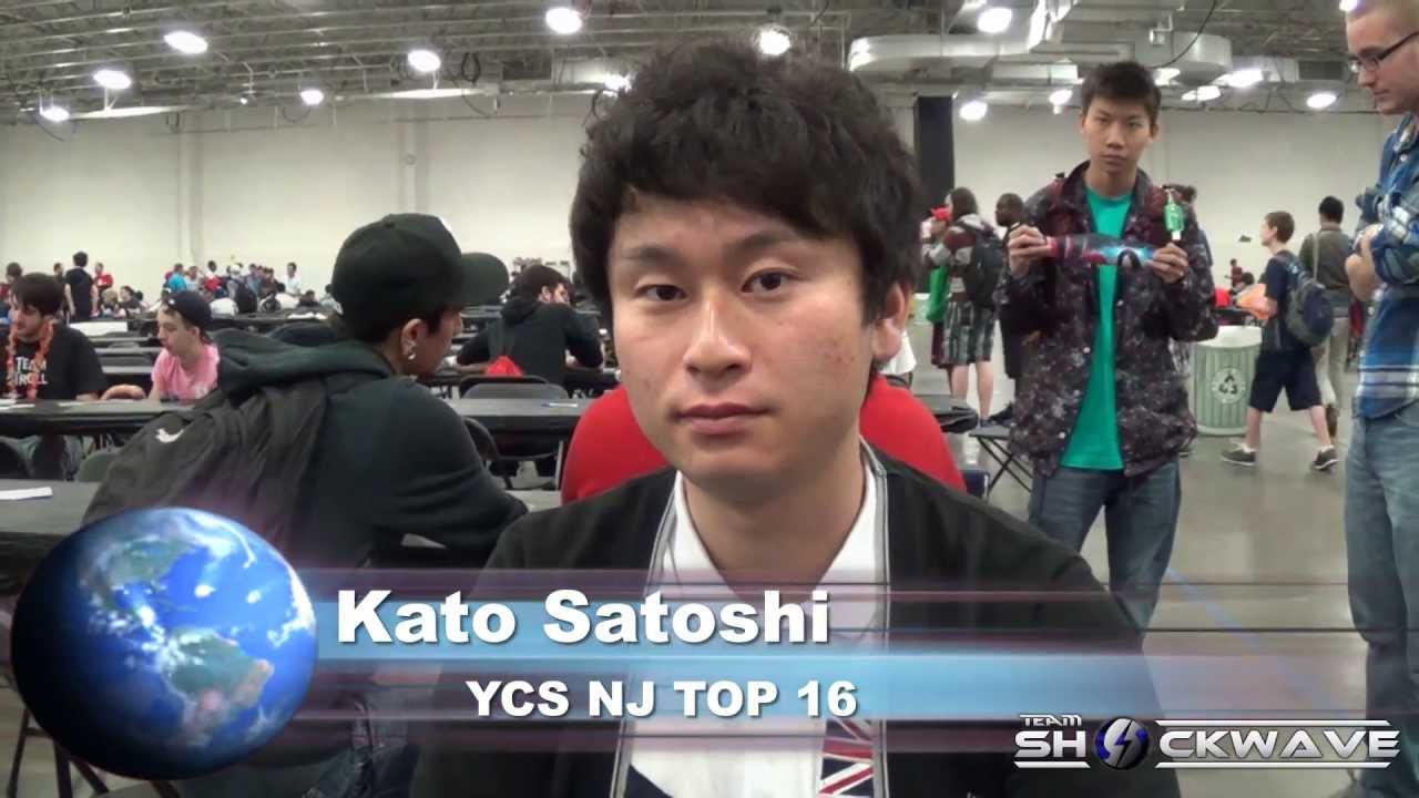 YCS NJ 2013 Kato Satoshi TOP 16 Infernity Deck Profile
