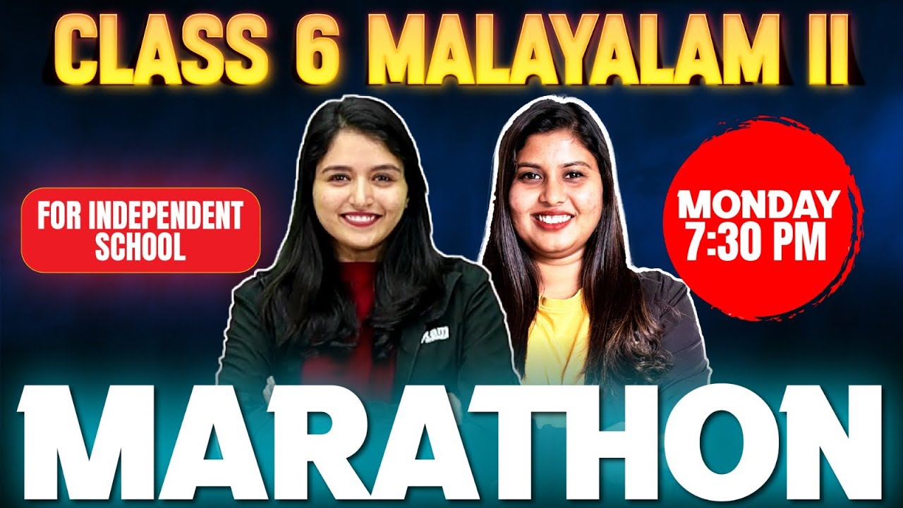 Class 6 Malayalam 2 Public Exam |  Marathon | Indepenent School | Exam Winner