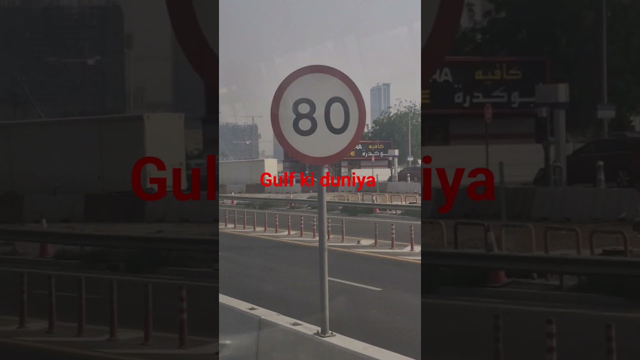 #gulfcountry