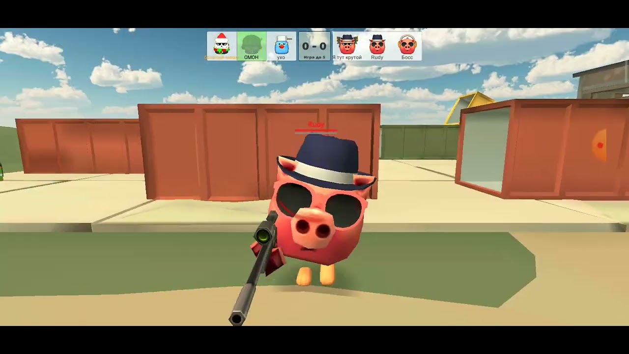 играю в дуэль в чикен ган | play chicken gun duel