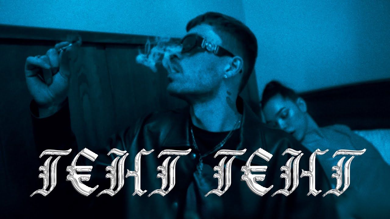 МЕЗЗА - Г€НГ Г€НГ | Official Music Video