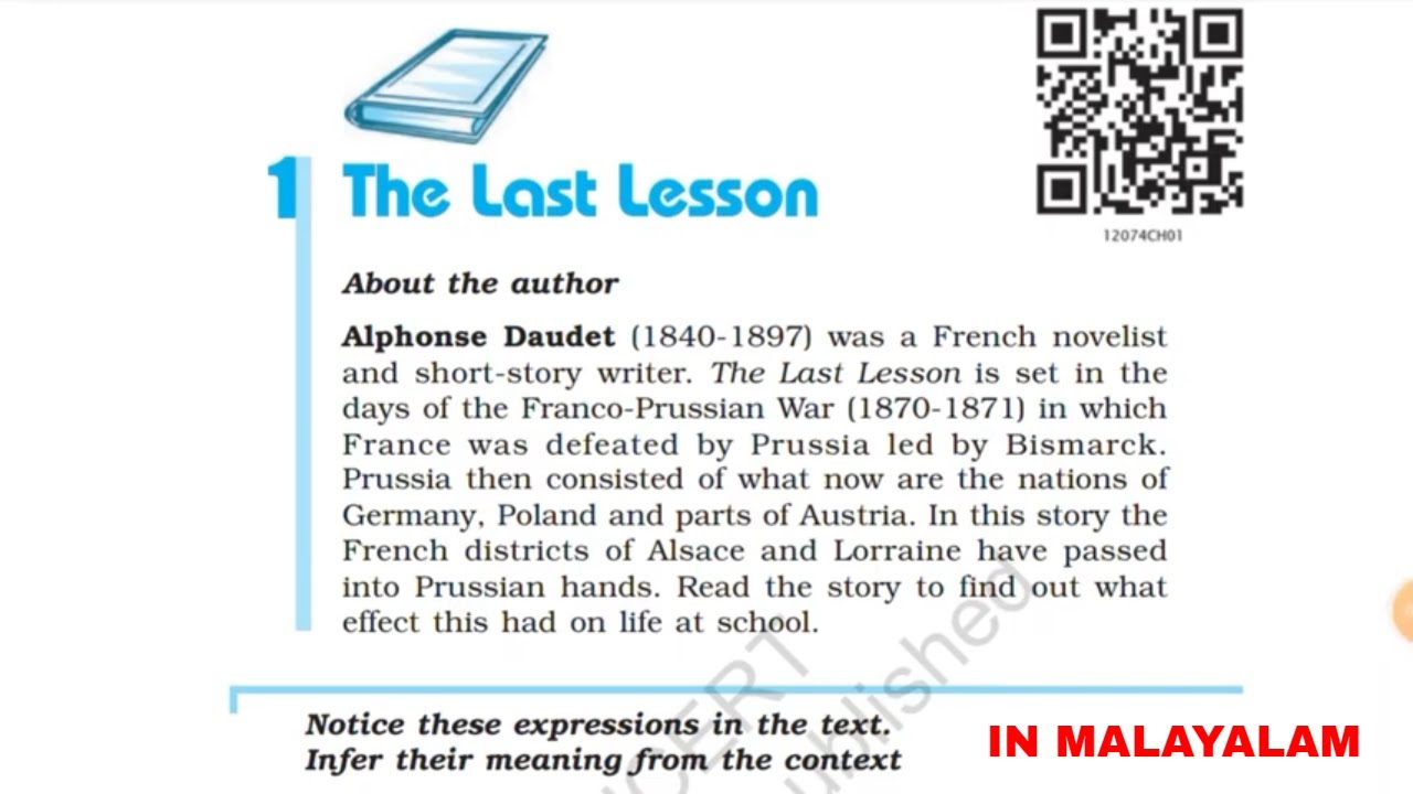 THE LAST LESSON | CBSE CLASS12  | ENGLISH |