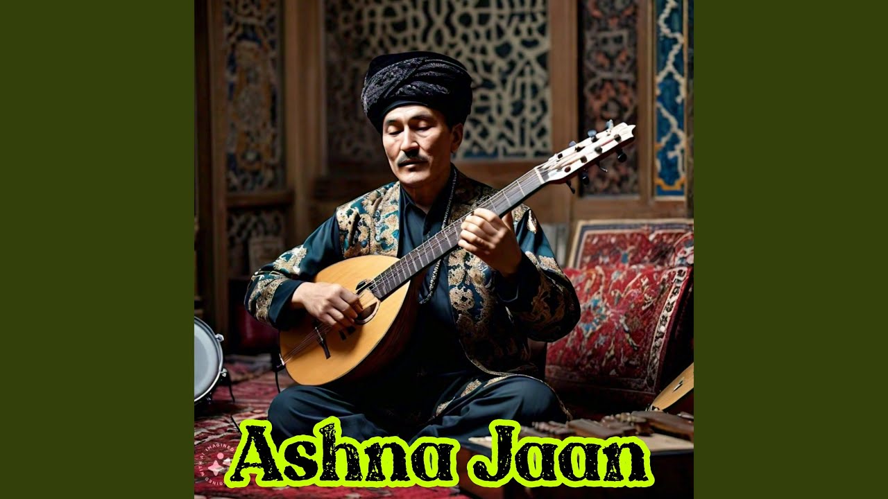 Nazar Muhammad Balkhi (feat. Nazar Muhammad Balkhi)