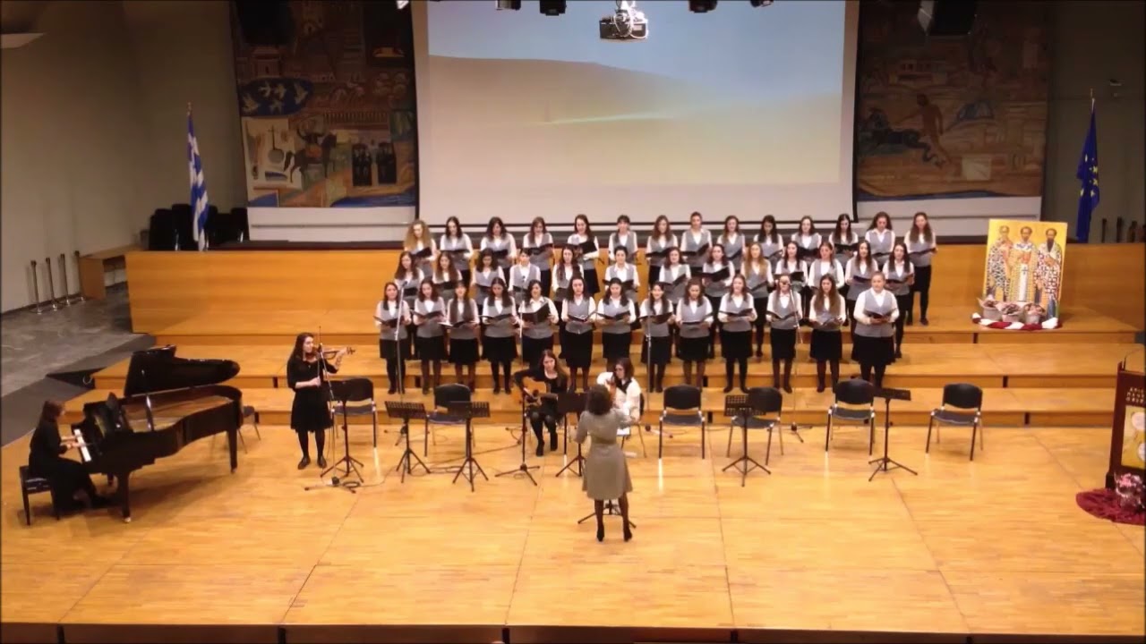 Σκήνωσον εν ημίν ΧΦΔ 2020 ΑΠΘ