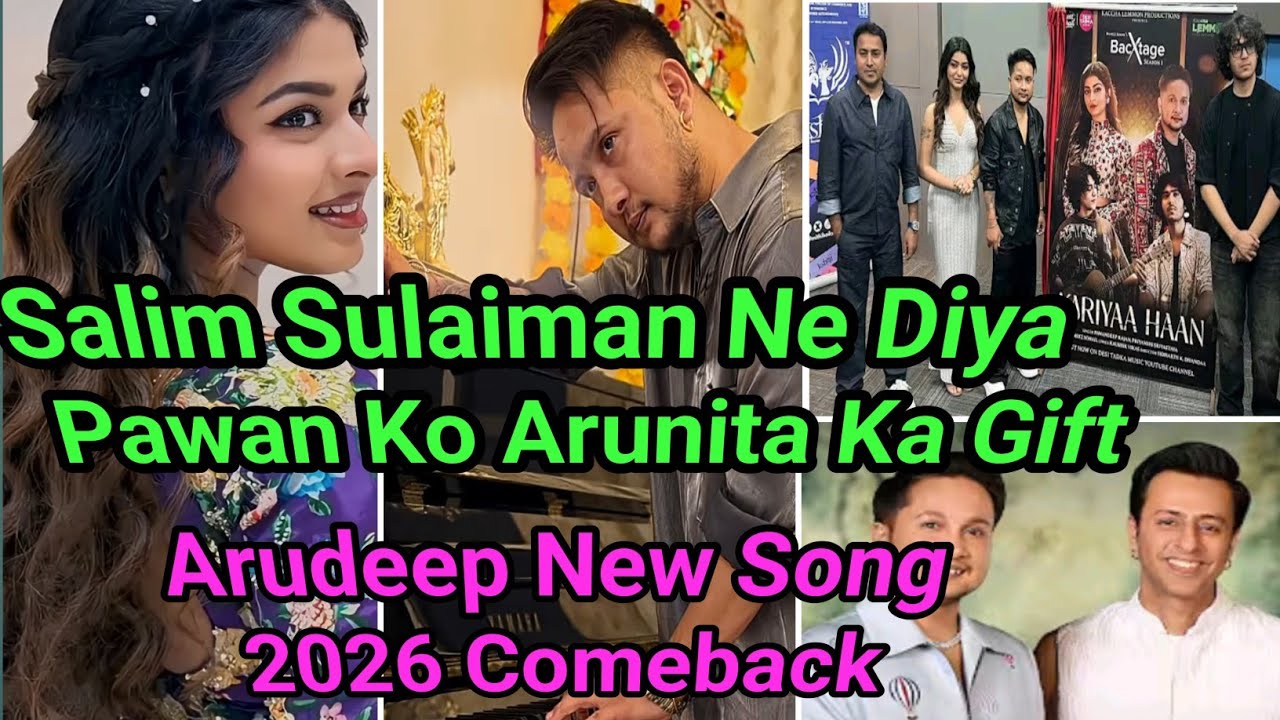 Indian Idol Season12 Winner Pawandeep Ko Salim Sulaiman Ne Song Ke Superhit Hone Par Pawan Ko Gift 🎁