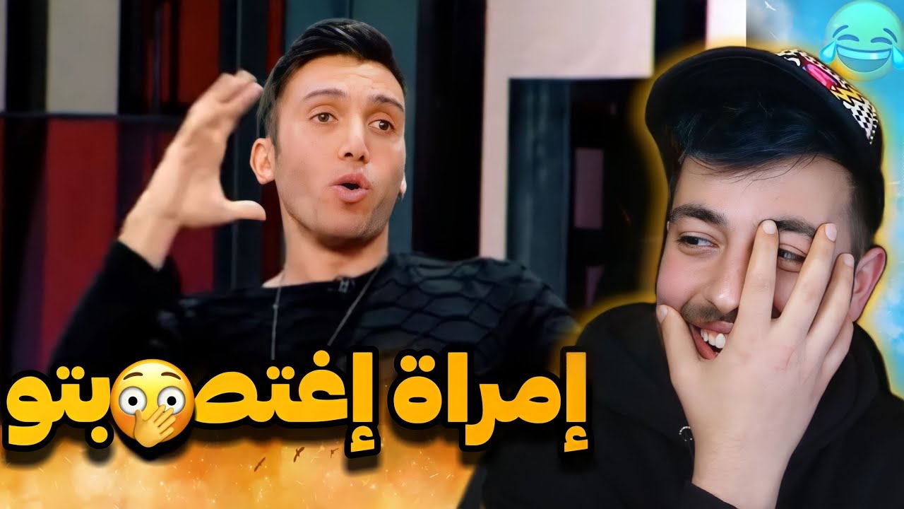 بنات أخر زمن 😂 ربطتني و ….. ￼