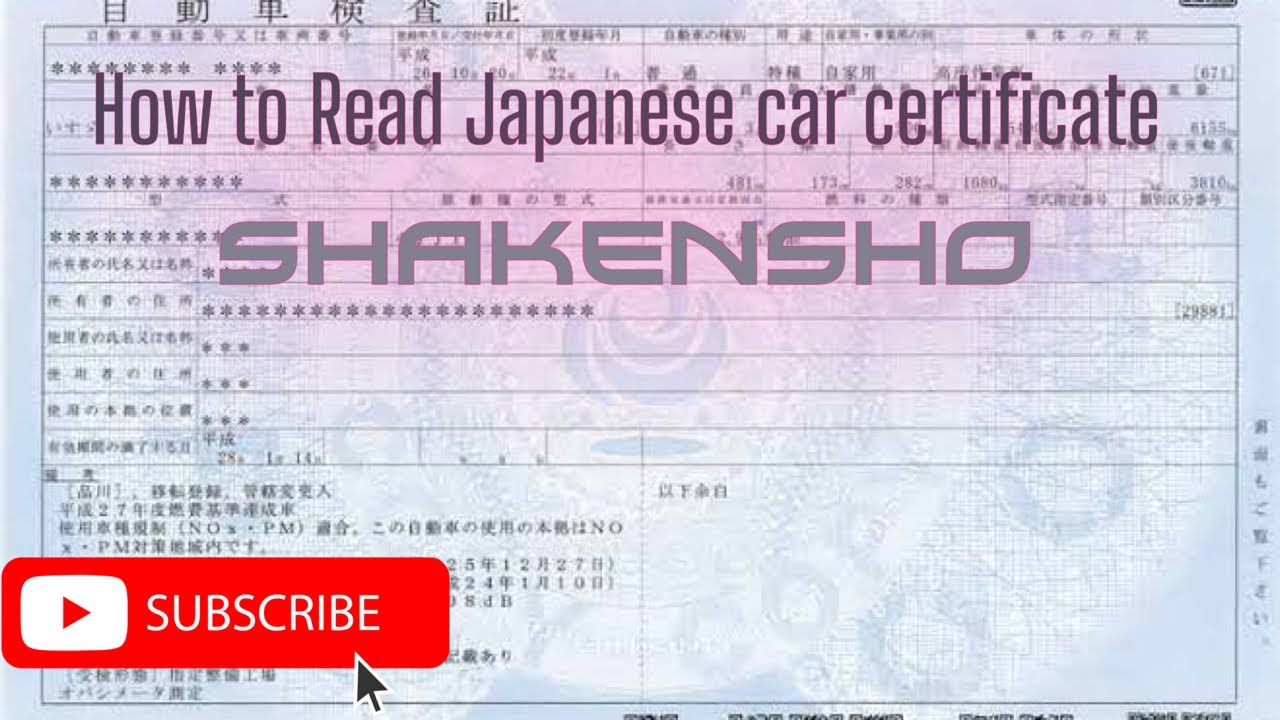 How To Read Japanese car certificate (shakensho)