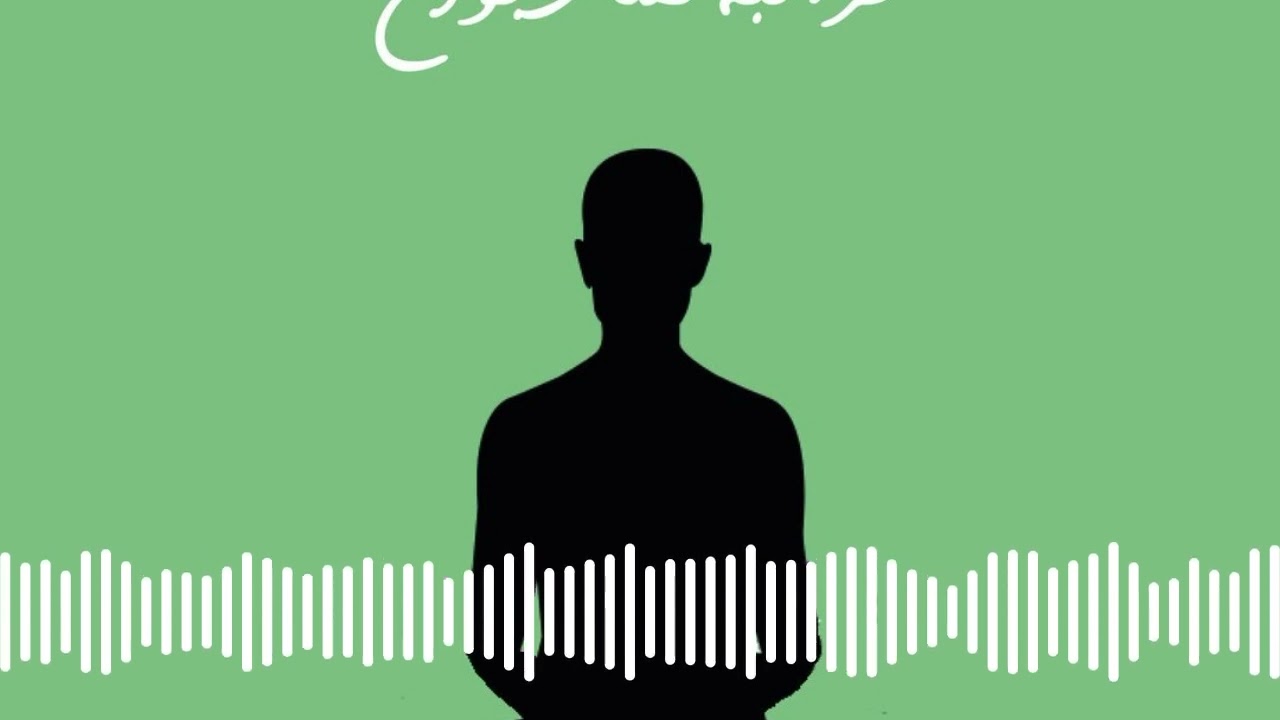 مديتيشن وسعت درون - مراقبه فضاي بودن
