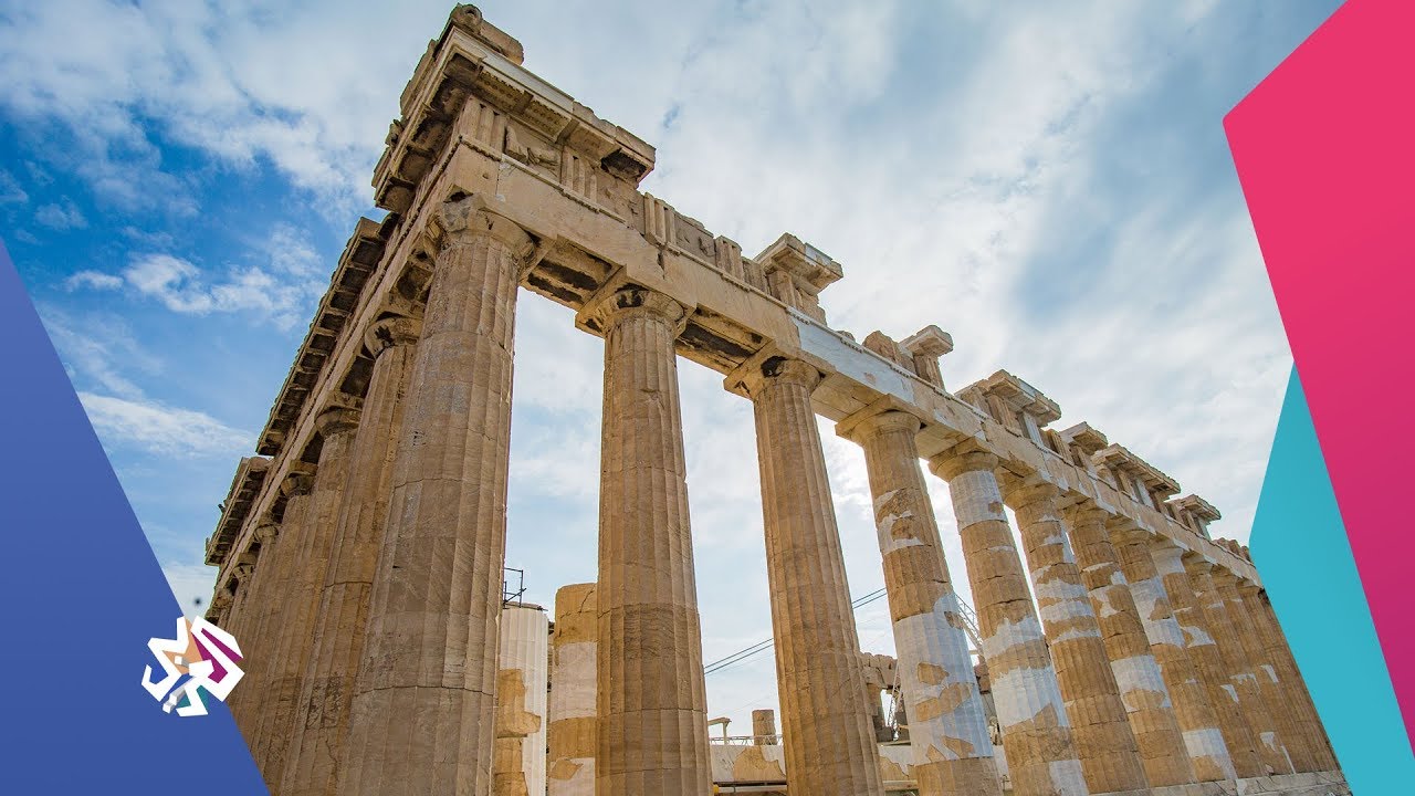 رحلة بمحفظتين | أثينا .. اليونان - الجزء الأول