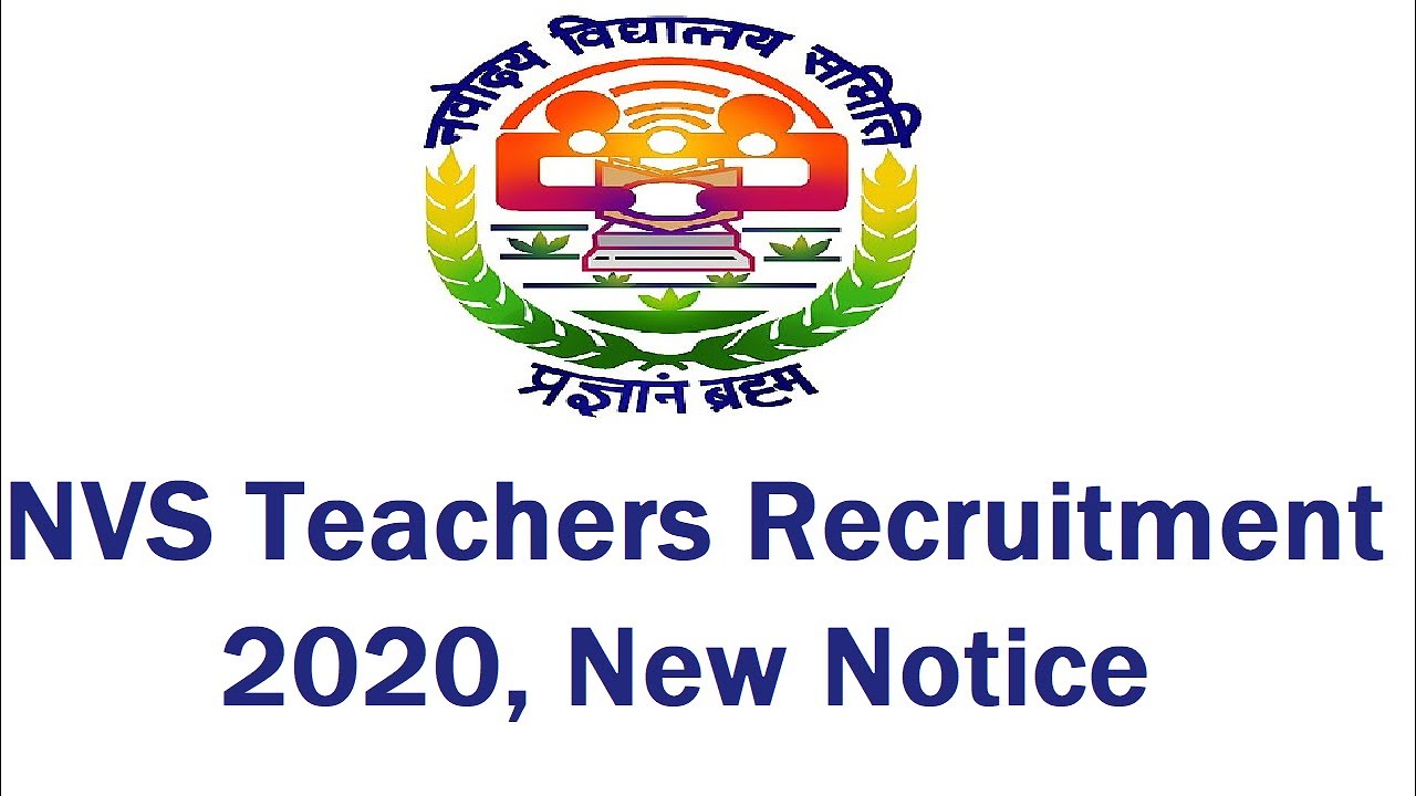 NVS Teachers Recruitment 2020 New Notice, NVS Teachers Vacancy 2020 Latest Update Guest Teachers job