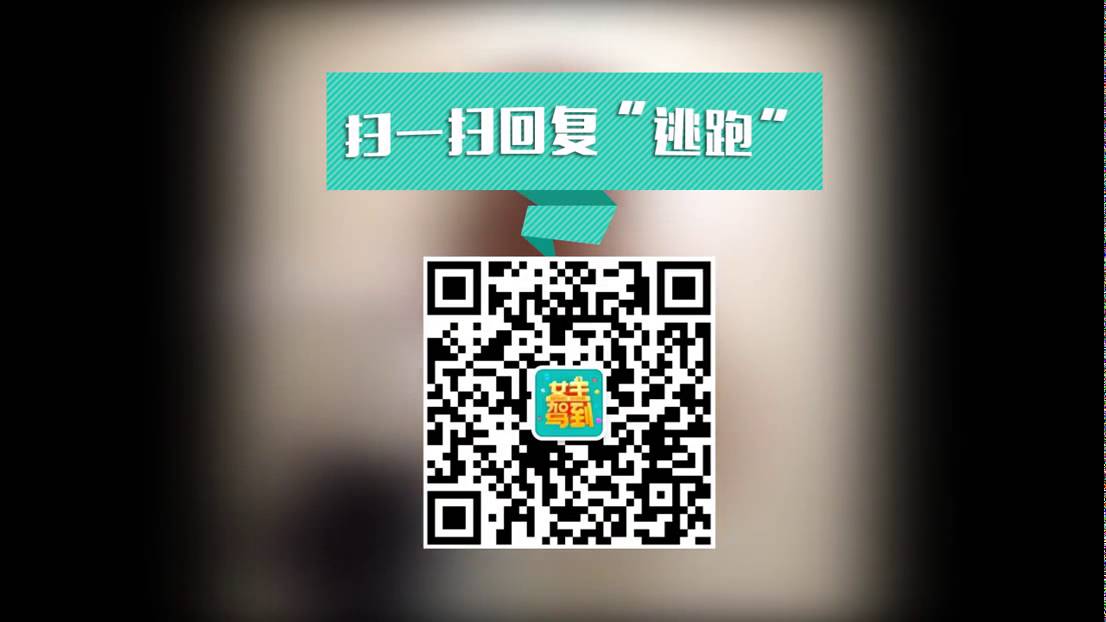 女王驾到  52 懒癌患者终极治疗方案
