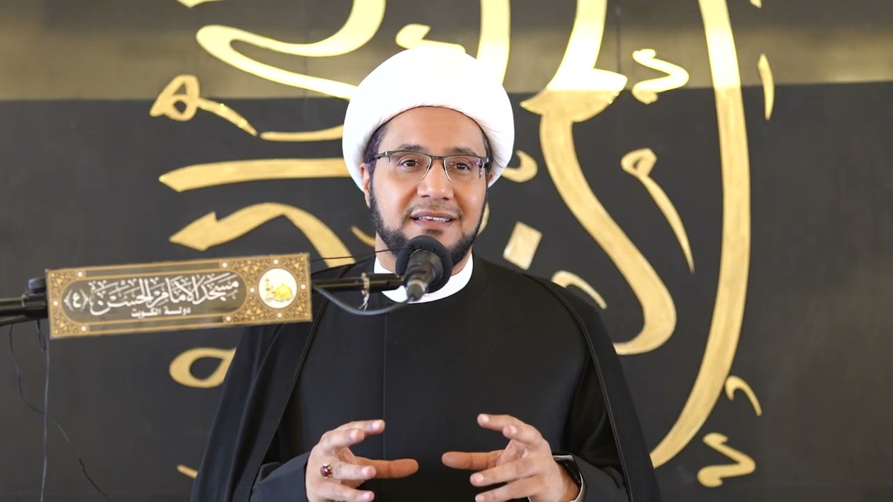 أبعاد زيارتنا للرسول الأعظم ص | الشيخ علي العبود | خطبة الجمعة | 2025-8-22