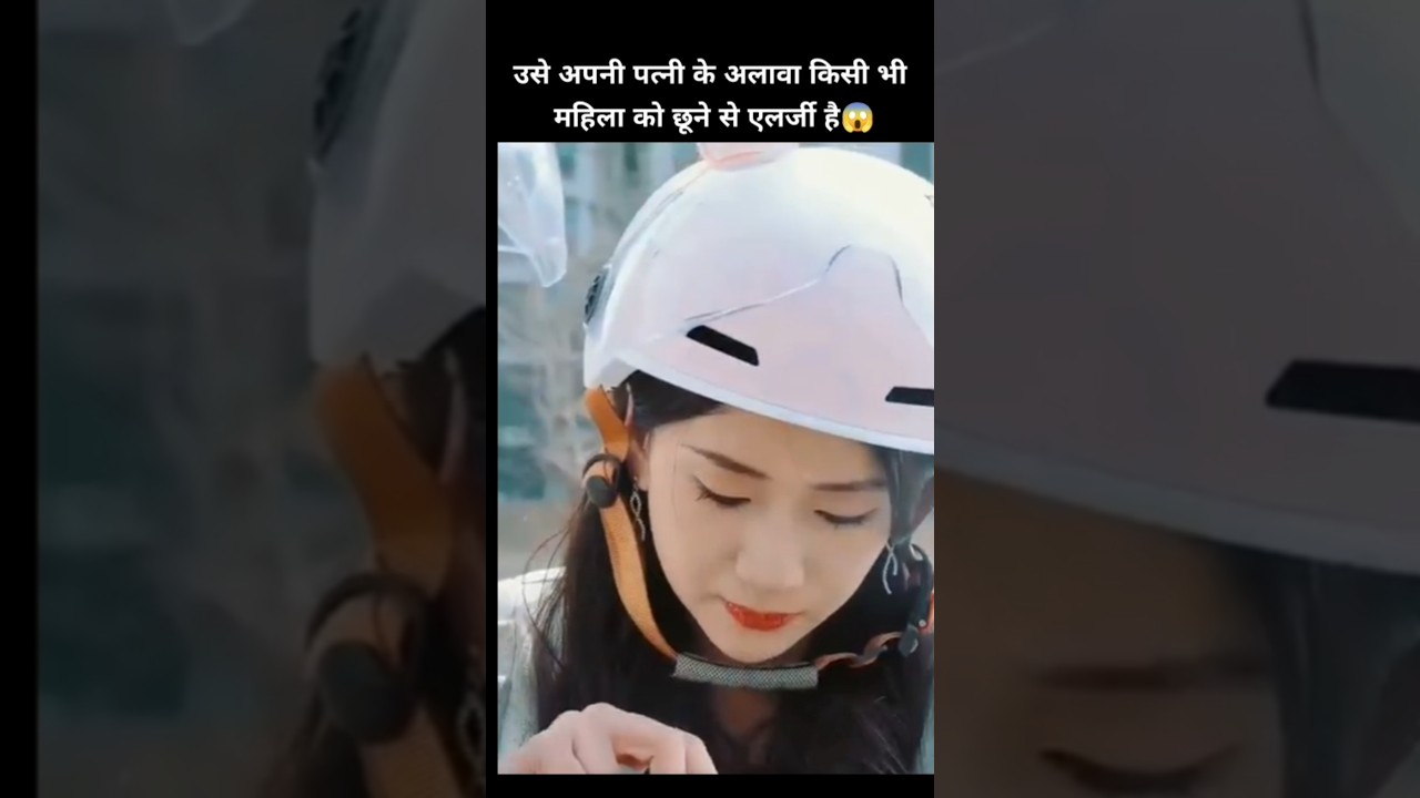 movie explained in hindi urdu #shorts