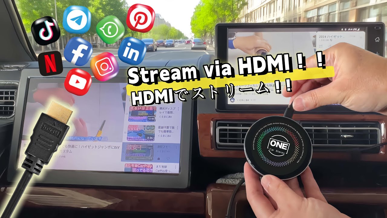 Drive & Entertain at the Same Time! 🚗 CarPlay AI Box HE Pro &ndash; Split-Screen + HDMI
