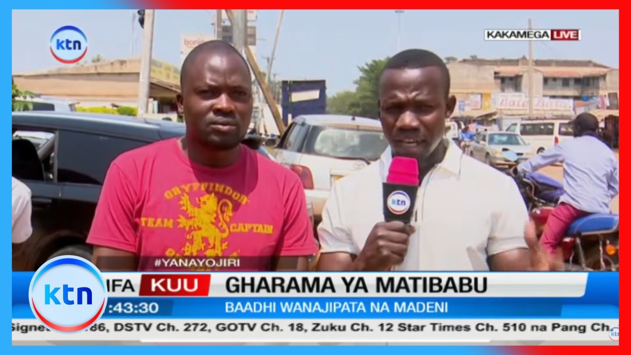 Wakazi wa Kakamega walalamikia gharama ya juu ya matibabu nchini