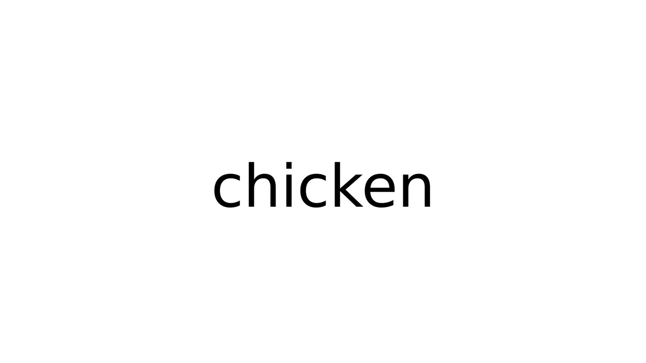 chicken #slang #slangs #english #meaning #meanings #definition #definitions