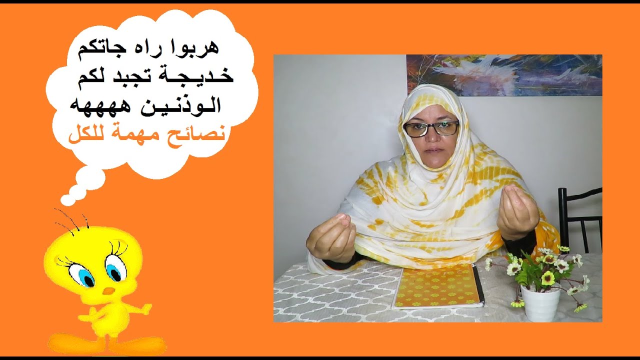 المقتصدات كونوا منتجات اكثر من مستهلكات