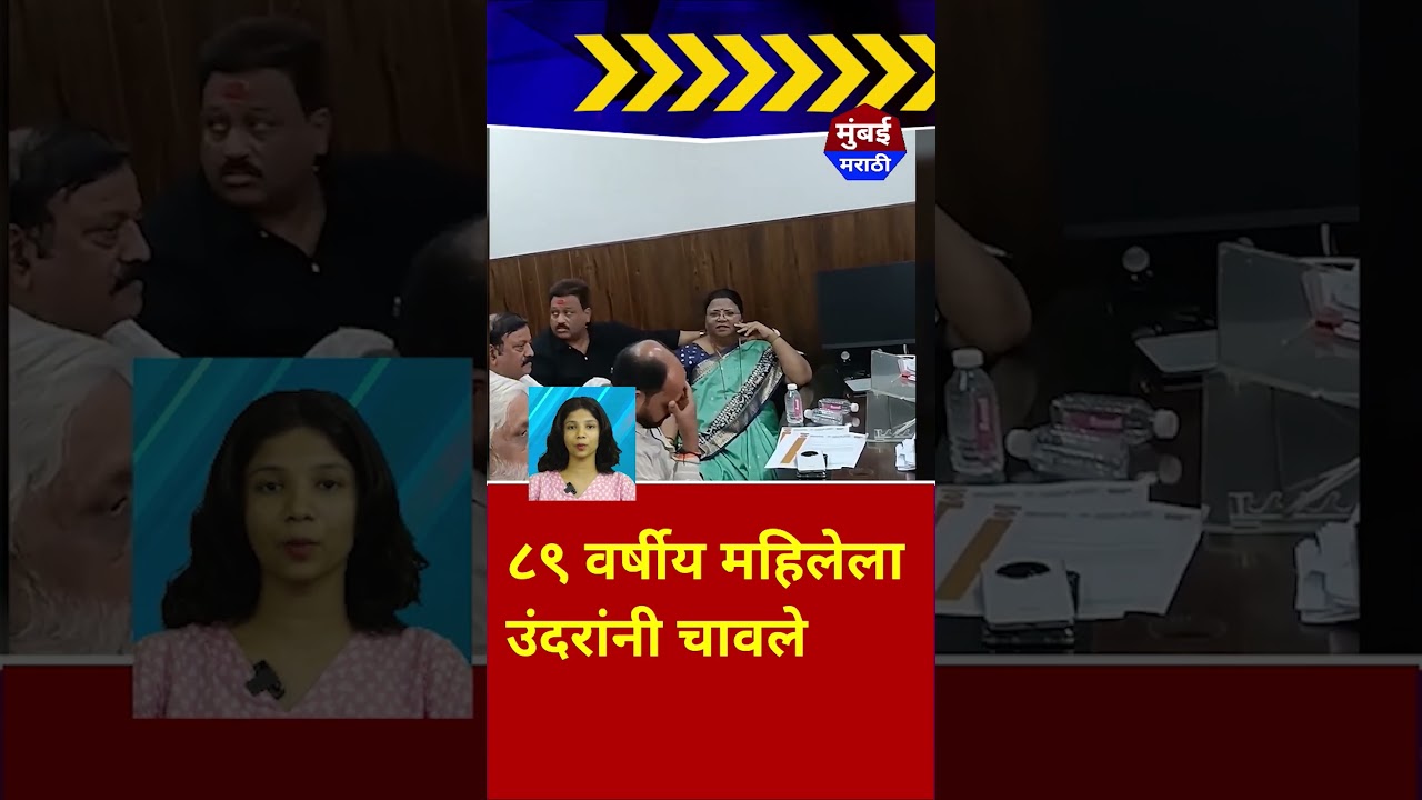 Marathi News: Mumbai Today News | 16 March 2026 | Maharashtra Top 5 News