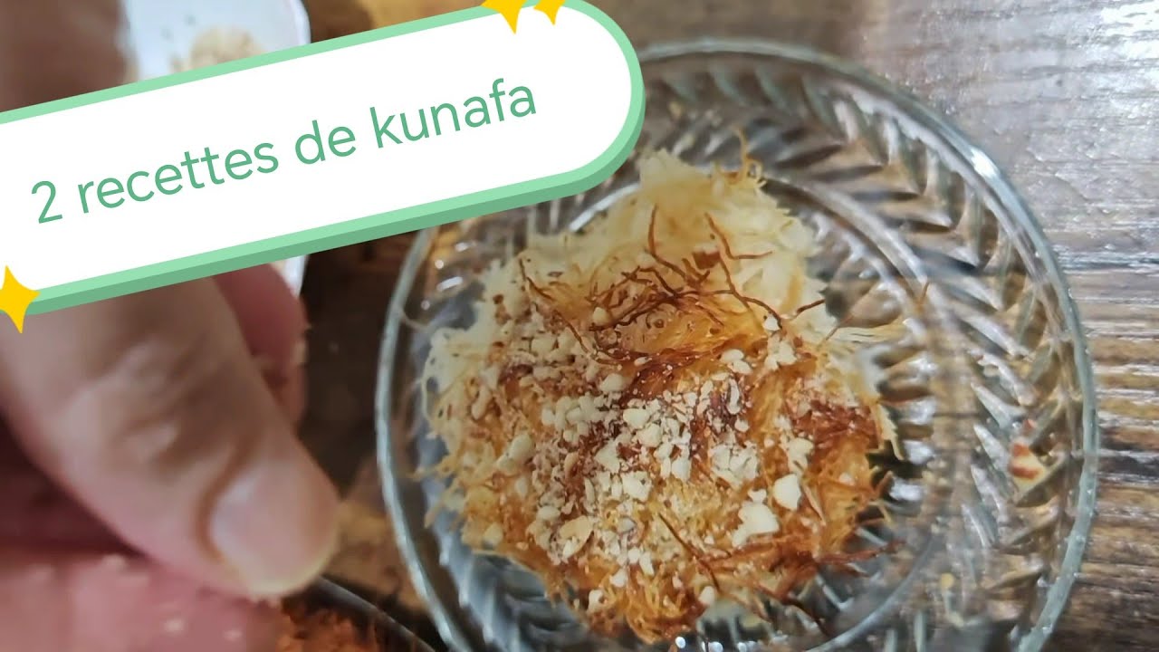2 recettes de kunafa, aux amandes et à la mozzarella,كنافة # معسلات العيد#قطايف#recettefacile