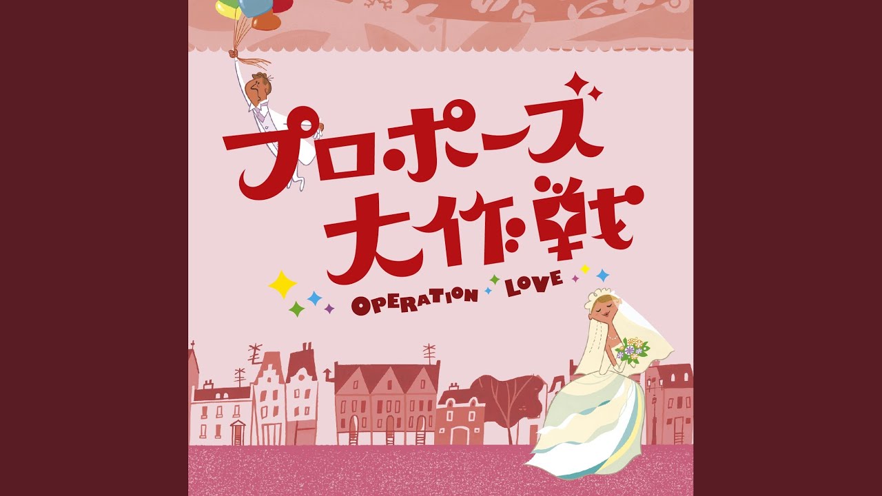 Rising Road～メインテーマ～