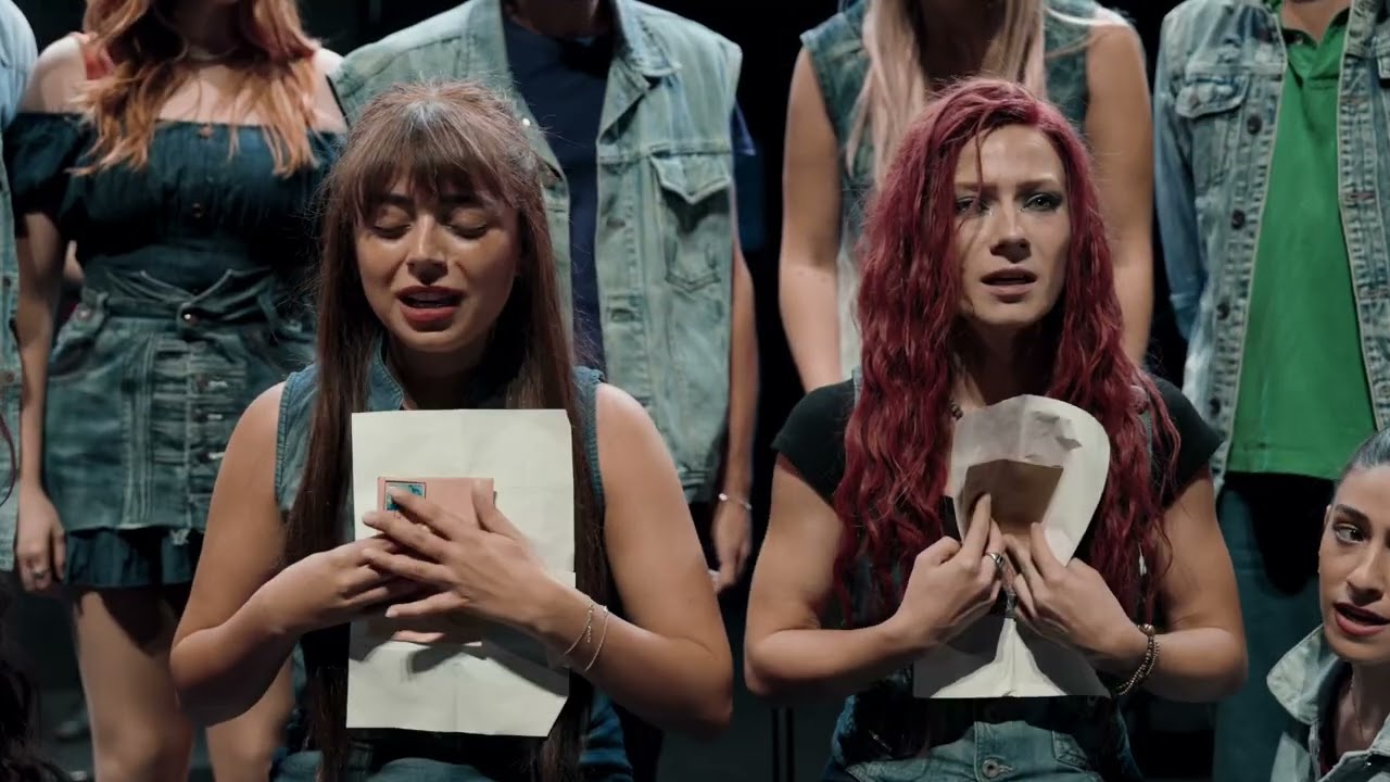 אהבה ממבט ראשון - מחזמר המבוסס על שירי אריק איינשטיין