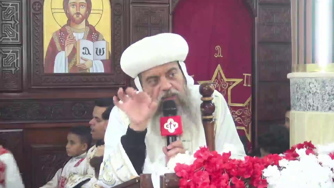 القداس الالهى من كنيسه الشهيد العظيم مارجرجس بعزبه الكسان منفلوط