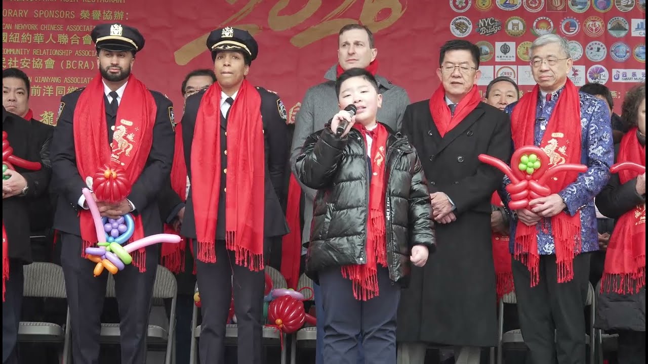 美国繁荣布鲁仑协会2026新春大游行开幕式