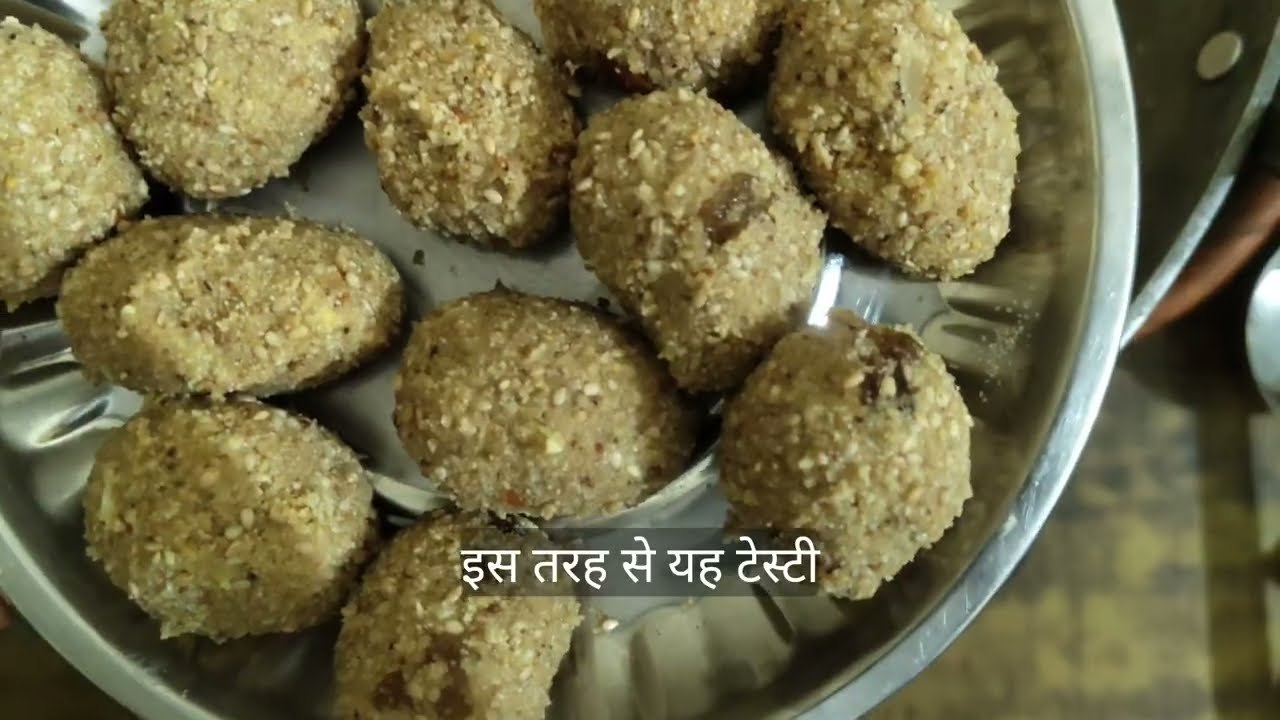 सर्दियों में घर-घर बनने वाली एक खास पारंपरिक मिठाई | Healthy Homemade Recipep