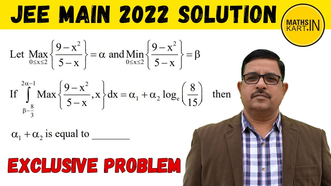 Exclusive Solution - Jee Main 2022 | 24th June - Shift 2 | Jee Maths | #jee2024