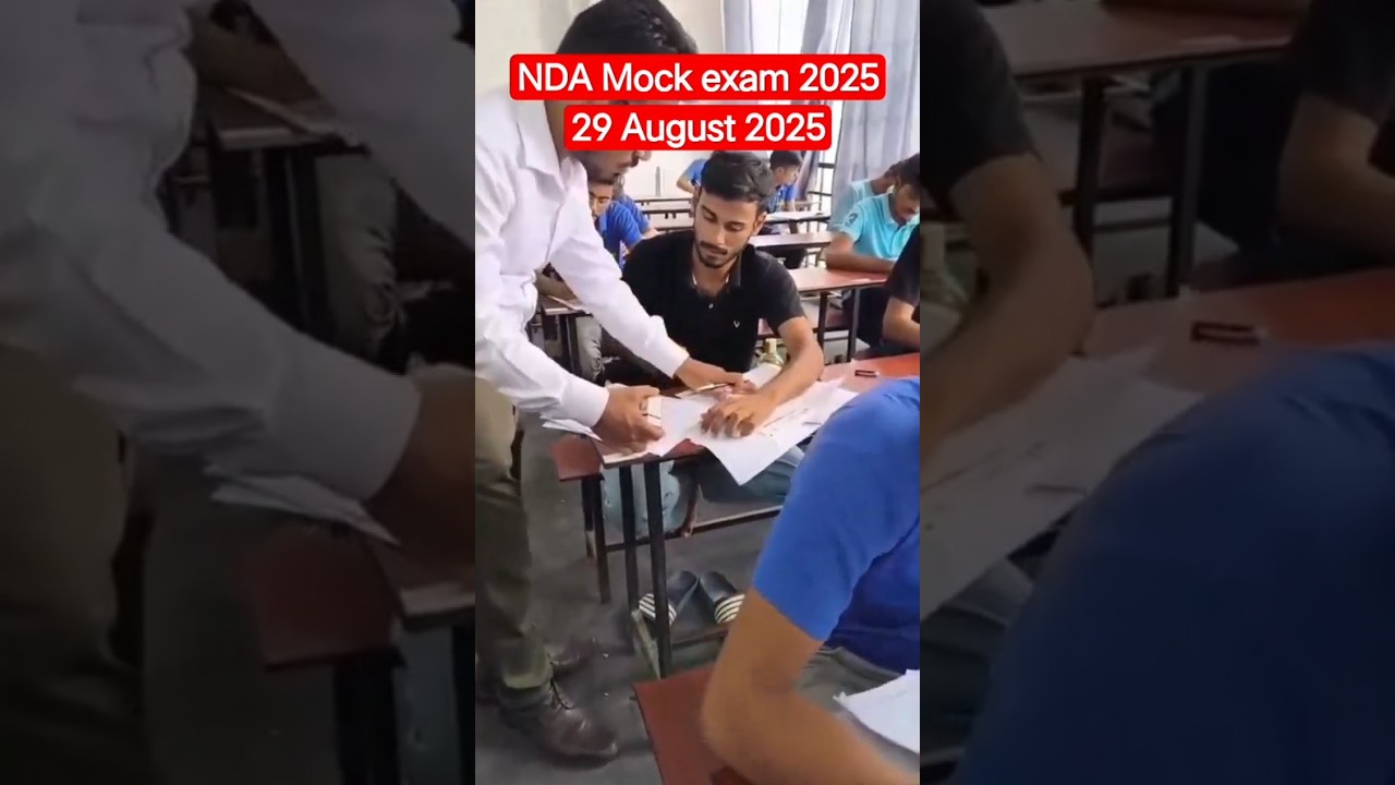 NDA MOCK EXAM 29 AUGUST 2025।CDS MOCK EXAM