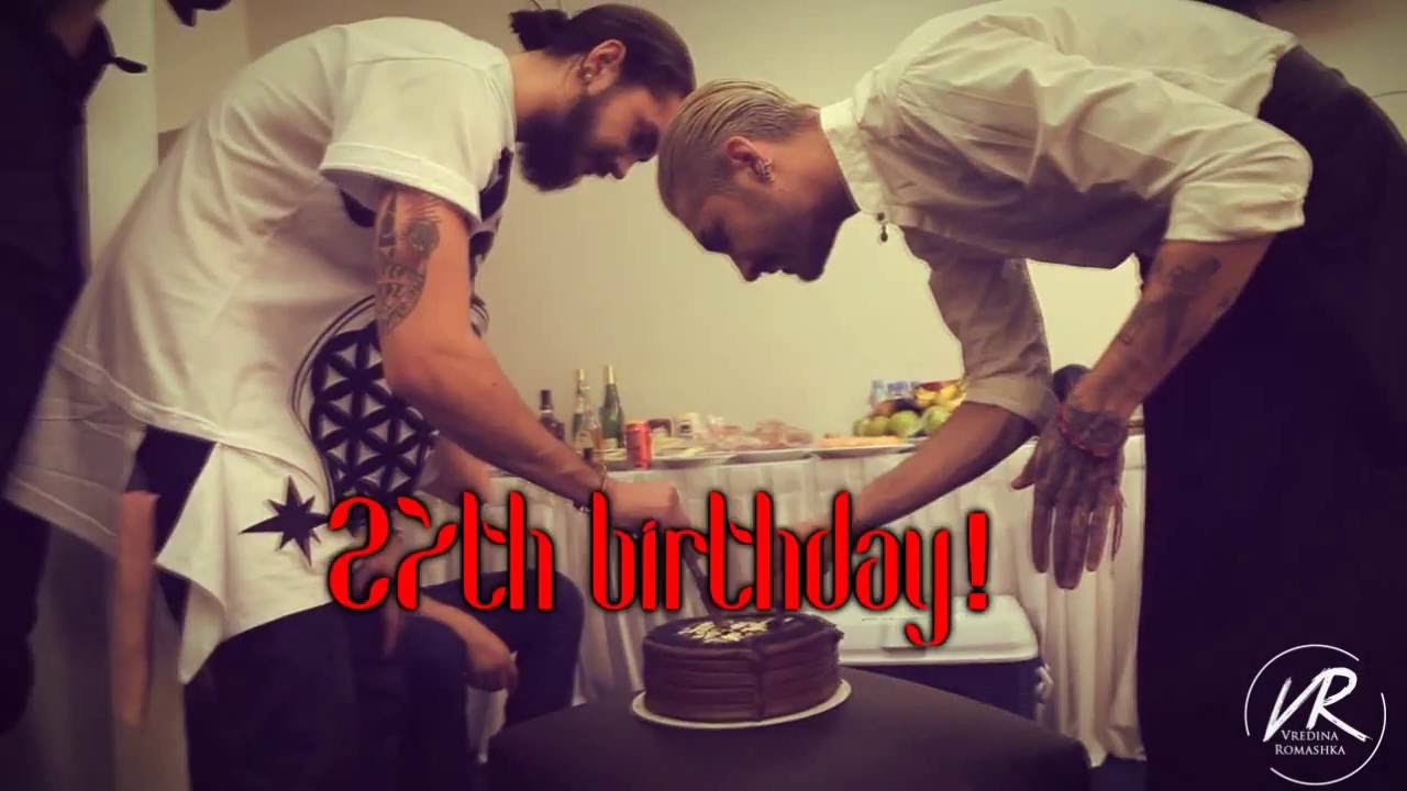 ▶️ TOM & BILL  Kaulitz - HAPPY BIRTHDAY 🌸🎀 💖
