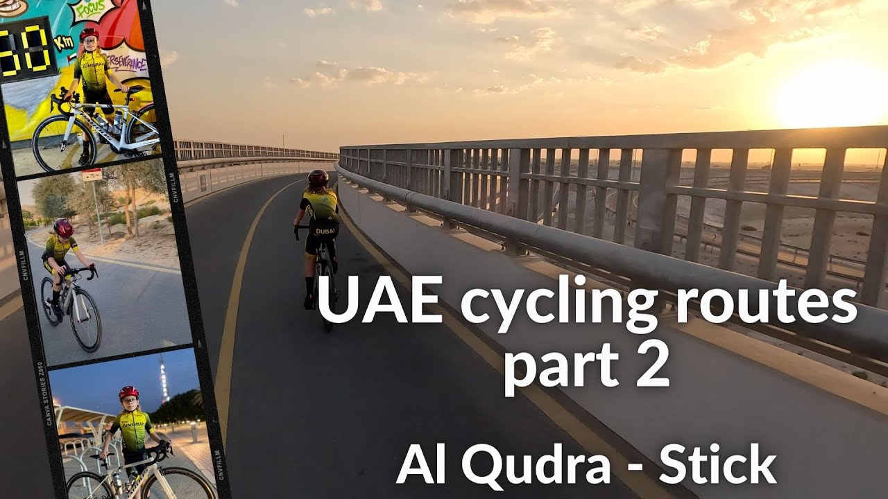 UAE road cycling routes. Dubai. Al Qudra - Stick 40k route