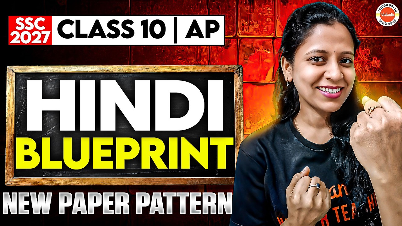 AP Class 10 Hindi New Paper Pattern 2027 | Board Blueprint | Sunaina Mam🔥