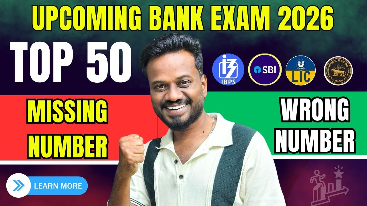 ✅From Zero to Hero: 50 Most Expected Missing & Wrong Number Series | Bank Exams 2026🎯 | Mani Sir