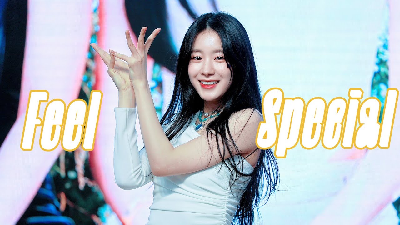 230225 우아! 우연 직캠 'Feel Special' (woo!ah! wooyeon Fancam) l @팬사인회