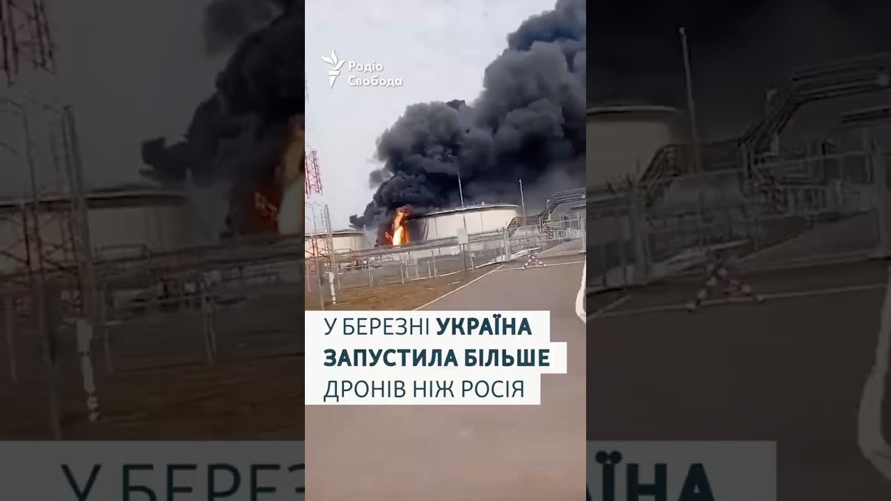 У березні Україна запустила більше дронів ніж Росія