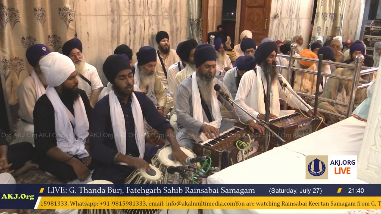 005 FatehgarhSahib 27Jul2019 SatEve RSK Bhai Jagdev Singh Jee France