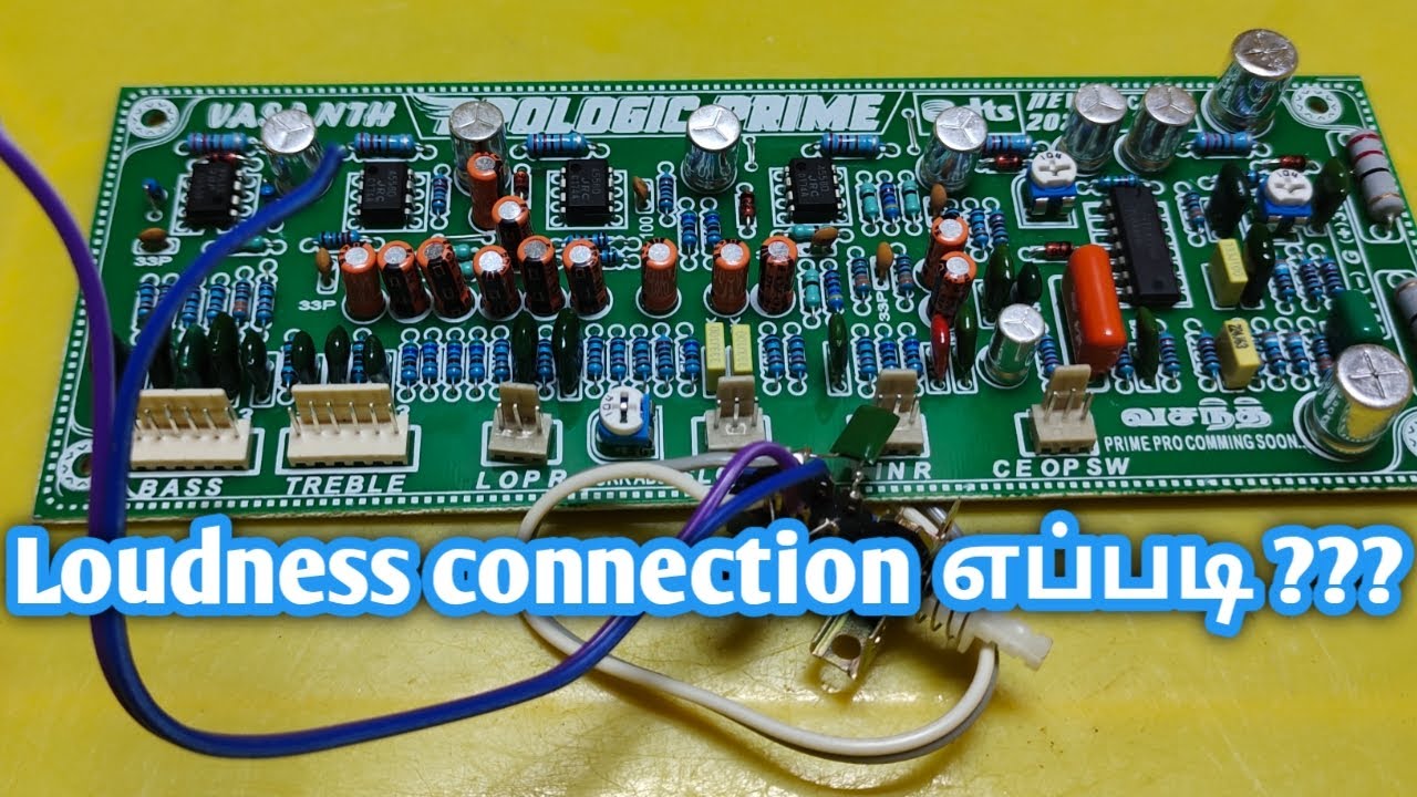 Loudness connection எப்படி???| Vasanth audios |VA