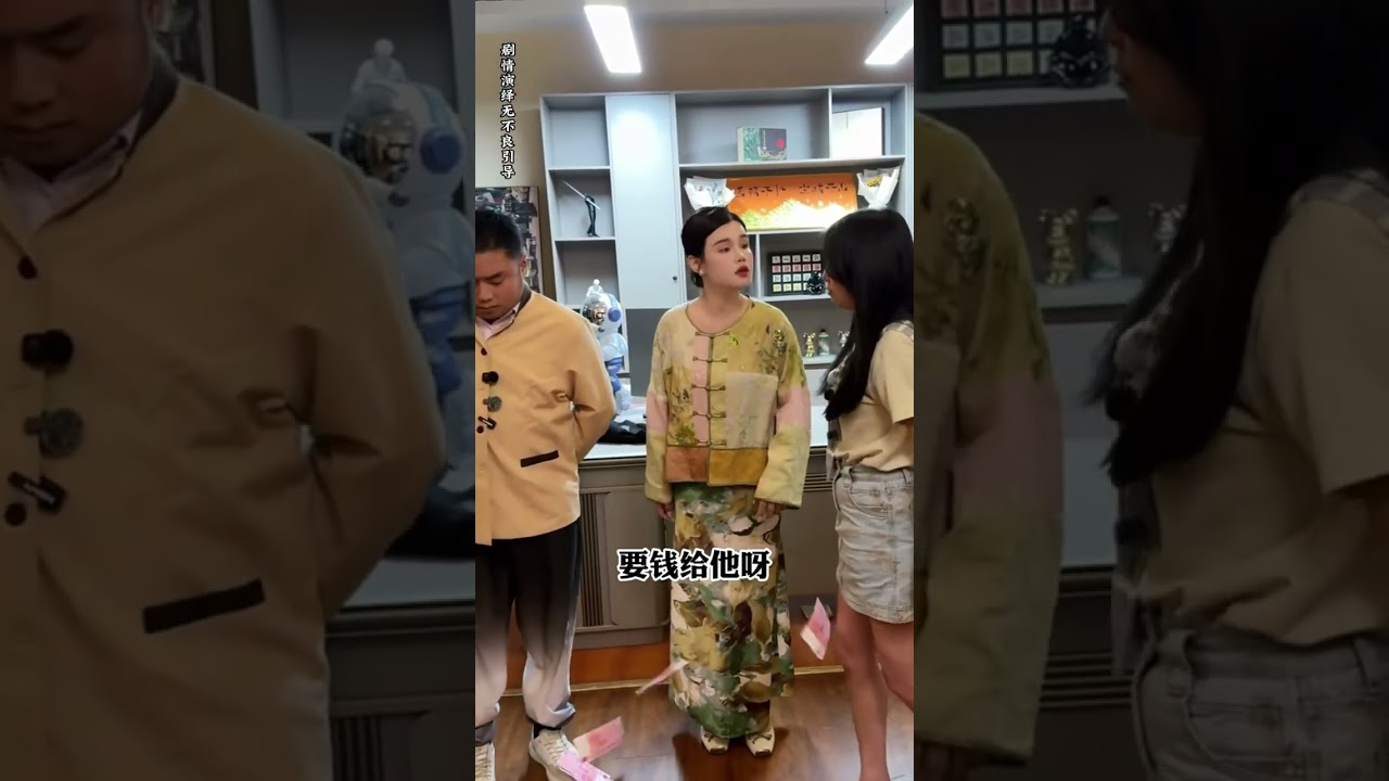 公司主管竟然欺负保洁，美姐得知大发雷霆。 #无不良引导