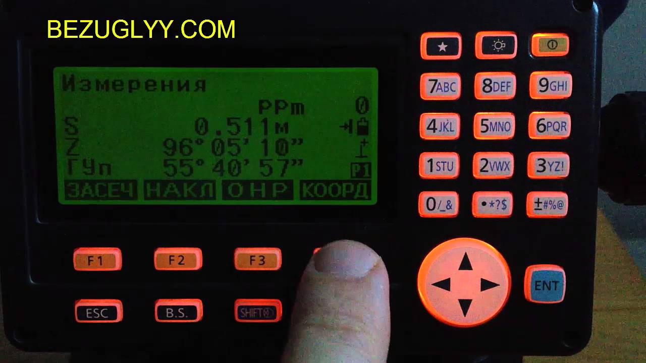 Рабочая панель тахеометра Sokkia CX-105