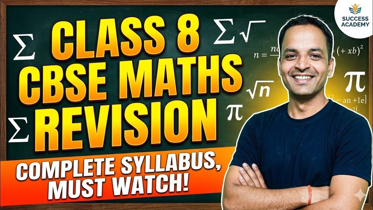 Class 8 maths revision 