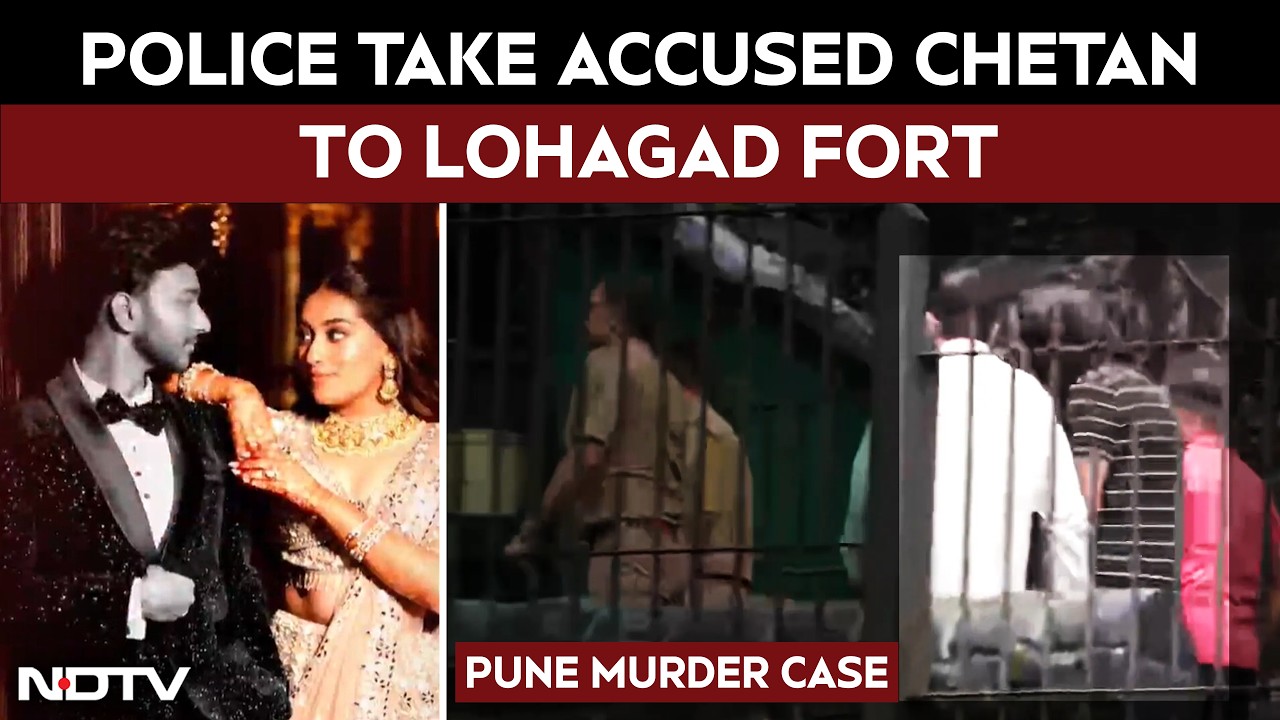 Pune Murder Case LIVE News | Accused Chetan Taken To Lohagad Fort As Cops Intensify Probe | Ketan