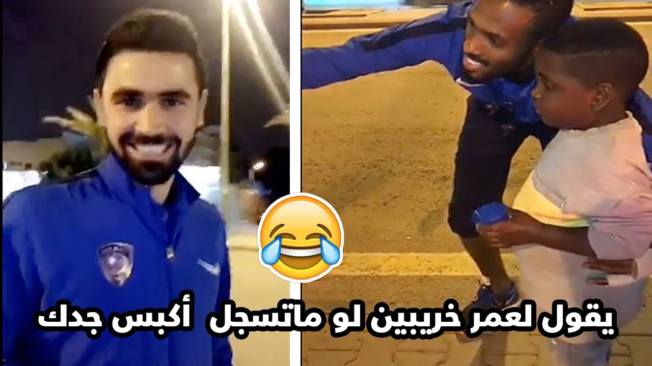 لعيبة الهلال يصورون مع عزازي حريقه - جحفلي و خريبين