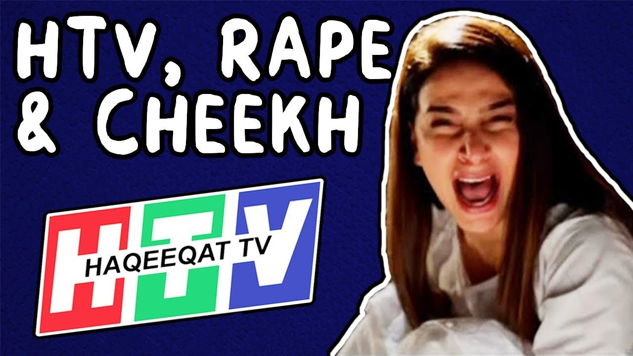 WHY HAQEEQAT TV HATES WOMEN? - Sana's Bucket
