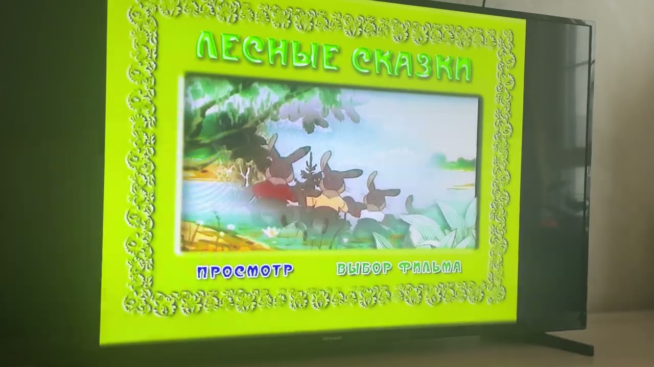 12 февраля 2026 г.