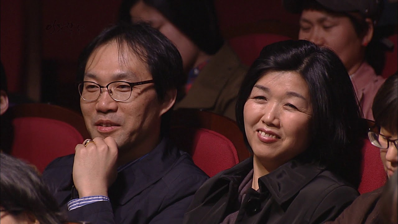 [EBS 인문학특강]  신정근 교수의 논어 인간의 길 을찾다 제1강