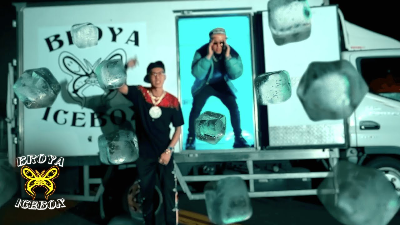 ANBA - HALA哈拉 ft.Tommy Whipping (Dir.by @VincentWan9)