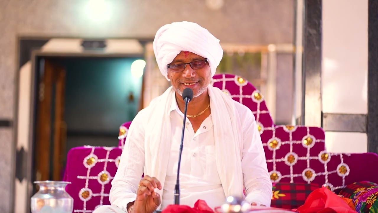 संत सेवालाल महाराज चरित्र पारायण श्री. संजय महाराज (फुलवाड़ी) भाग 4 (दहेली तांडा)