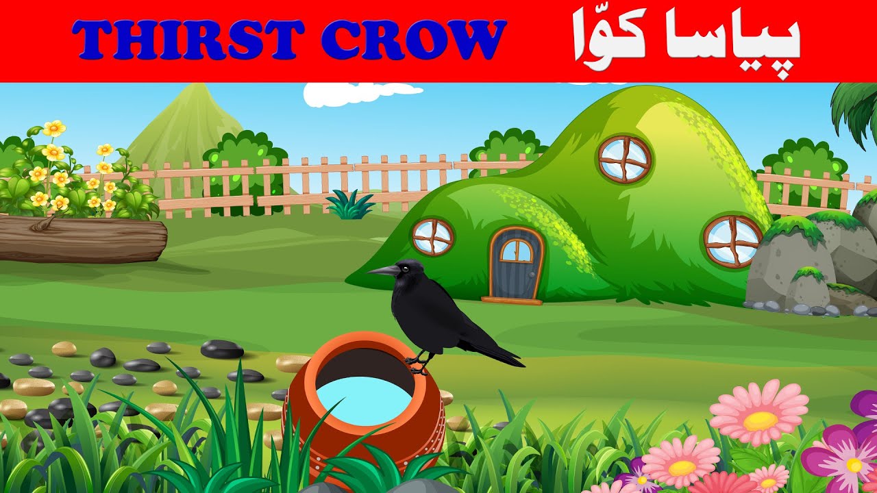 The Thirsty Crow - Urdu Moral Stories - Pyasa Kawa Kahani With English subtitle | By BBC CARTOONS.